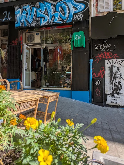 Marseille Vintage Shop - Friperie Vintage | Streetwear | Sneakers Friperie à Marseille 06