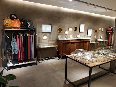 Bellechasse 29, Magasin d'Antiquités à Paris 07